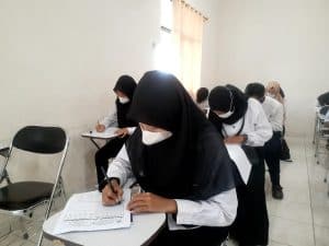 Tes Potensi Akademik